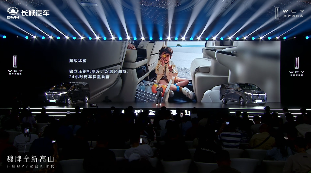 魏牌全新高山预售32.98万起，全系标配Hi4插混四驱，高管：打死不做增程