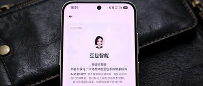 自费购买，把豆包AI手机当主力机3天，我的真实体验有些不同