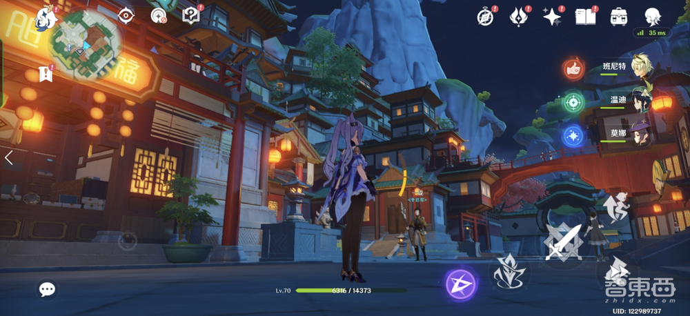 realme GT Neo3首发体验:《原神》稳定90帧!“SoC+独显”双芯发力