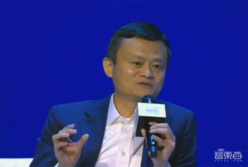 马云/马斯克激辩五大话题!AI国家队又添十大公司,上海AI大会干货全放送