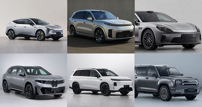 小米最便宜YU7来了！理想车型意外变阵，工信部抢在北京车展前亮新车