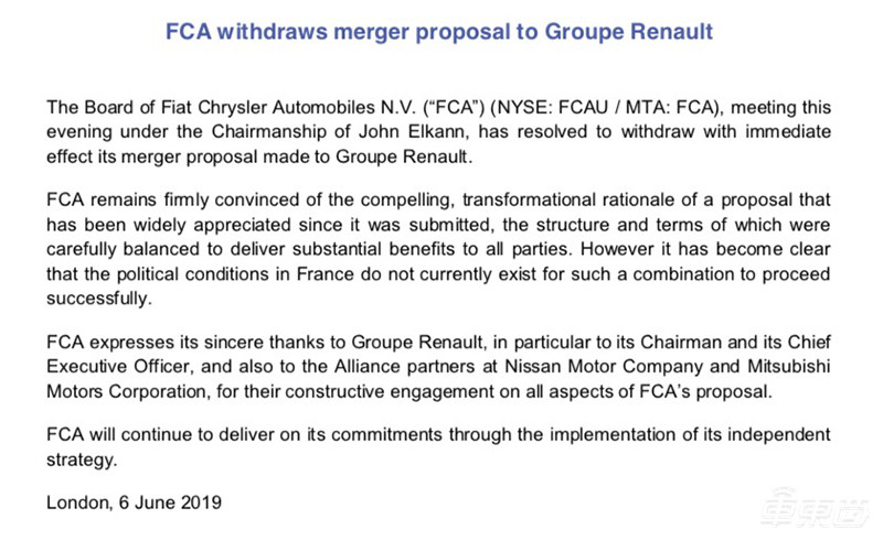 FCA撤销与雷诺合并案黄了！法国政府和日产都反对