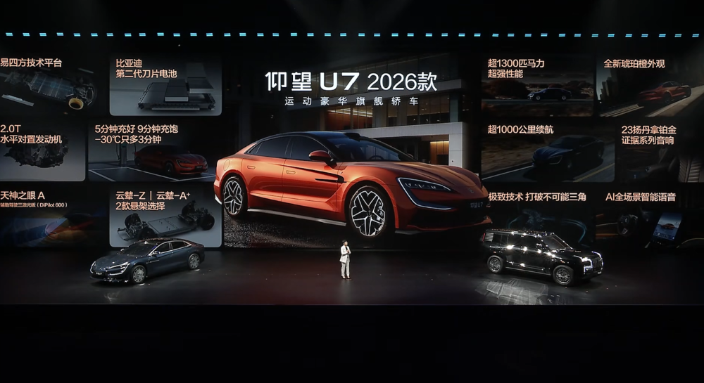 王传福抛技术王炸！二代刀片电池11车齐发，9分钟充满，要狂建两万闪充站