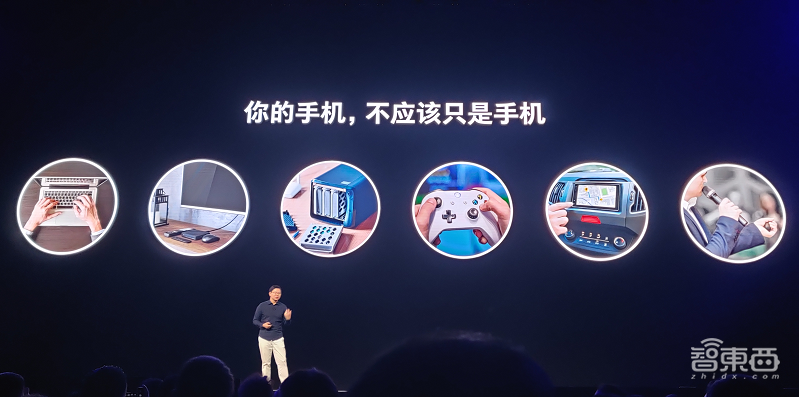 没有罗永浩的坚果Pro3还是那熟悉的味儿：322项优化专注用户体验，2699元起售