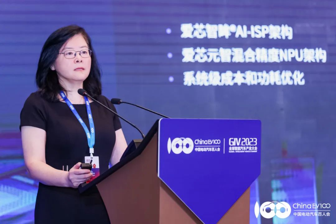 车规芯片出货百万颗！宁波百亿独角兽赴港IPO，2024年为国内智驾SoC第二