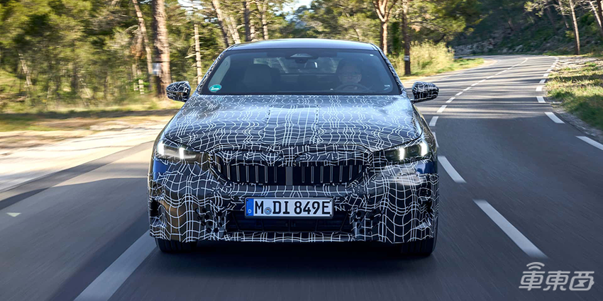 宝马i5将于5月24日亮相,最高功率可达590马力