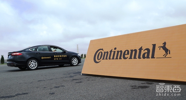 面对自动驾驶 这家汽车零部件巨头竟然怂了?