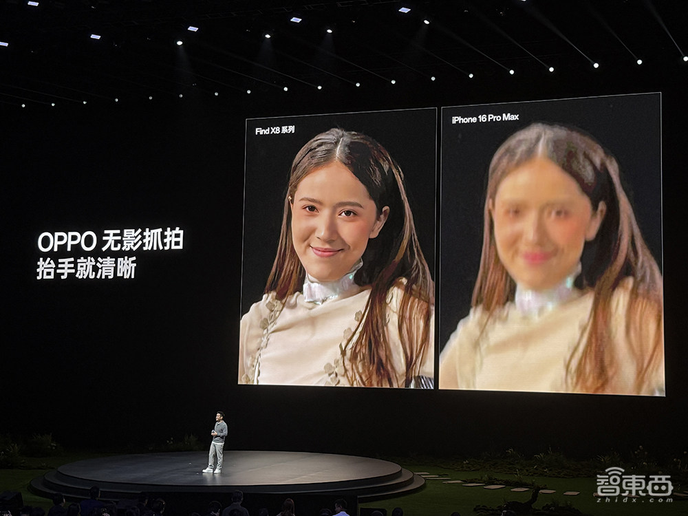 OPPO氛围感抓拍神机发布!AI一键读懂屏幕,续航能刷36集剧,4199元起售