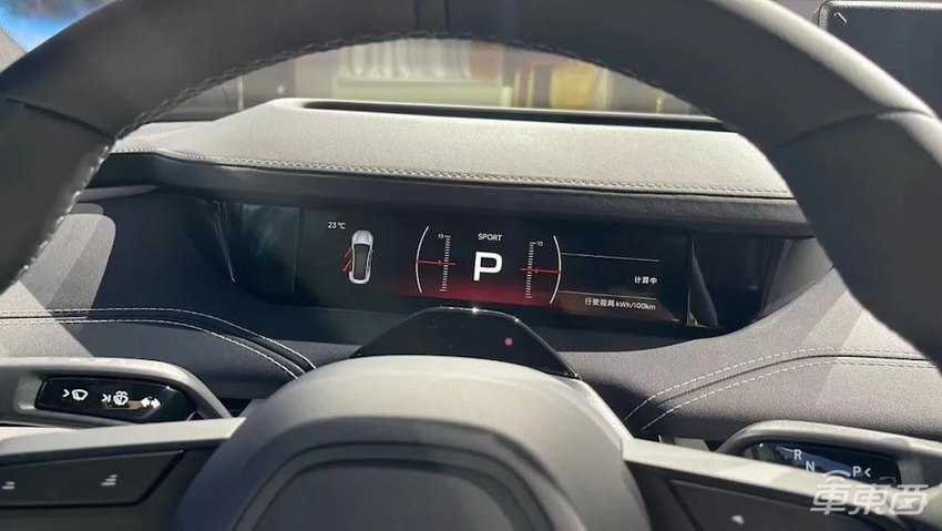 小米汽车内饰全曝光！原厂自带手机支架，实体按键回归