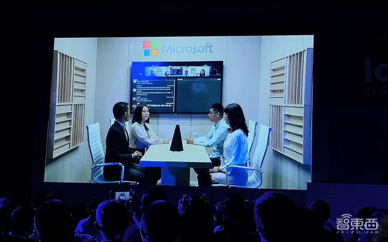 微软50亿美元加码IoT 投资生态伙伴落地端侧智能!