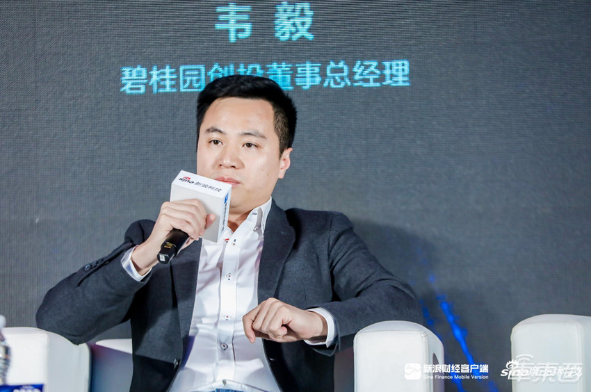 车东西总编对话新能源产业大咖：缺芯何时缓解？充电难会变好吗？