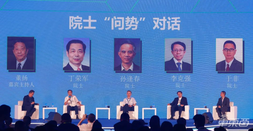 深圳发力智能网联汽车下半场,多个项目正式签约