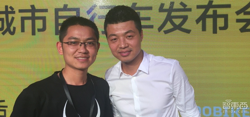 听张向东说:700Bike的创业思维和6个大招