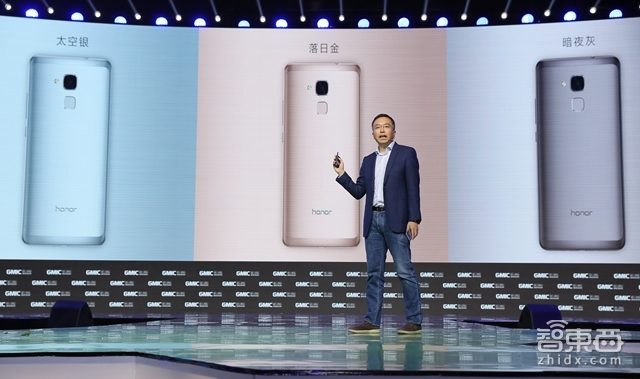 荣耀畅玩5C借场GMIC正式发布 搭载16nm麒麟芯片起价899元