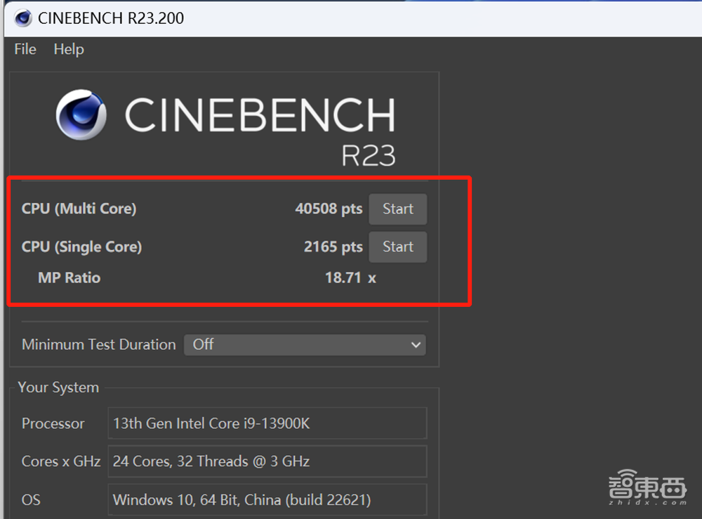 13代酷睿首发体验:24核“怪兽”直冲6GHz,屠榜游戏、生产力