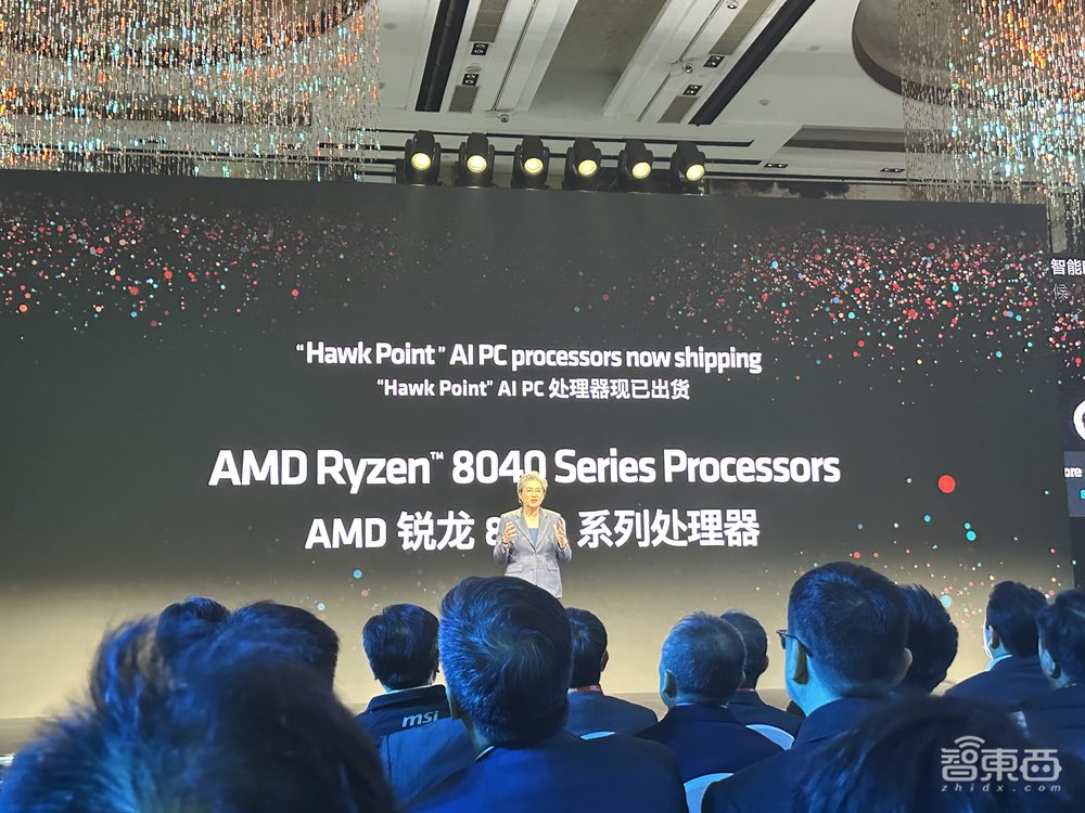 苏姿丰现身北京！AMD全面进军AI PC，数百万台锐龙AI PC已出货