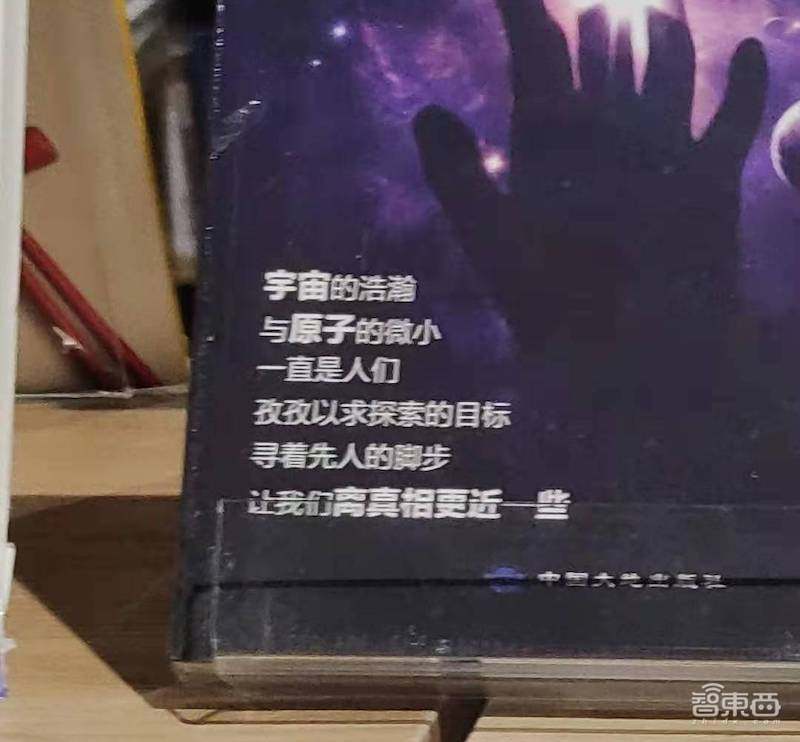 小米1亿像素手机拍照体验,从微距拍到超广角,效果到底如何?