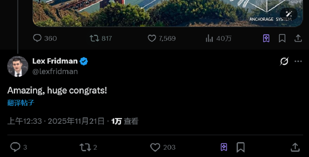 Nano Banana Pro杀死比赛！中文可用，细节多到离谱，网友疯狂晒图