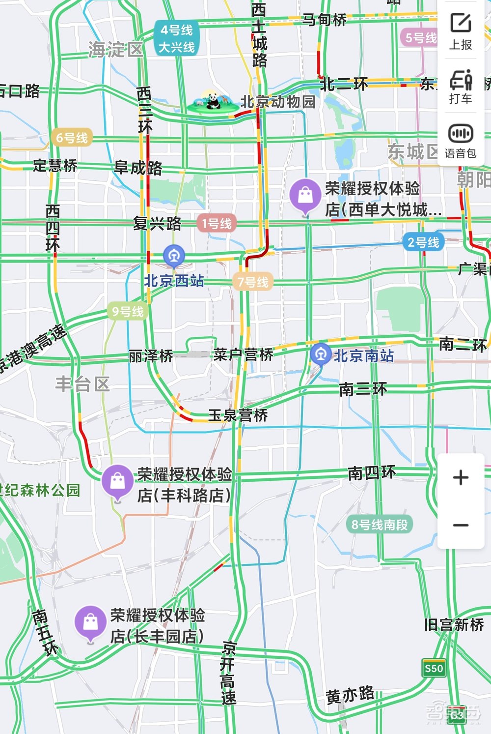 荣耀立身150天：还在黎明前的黑暗