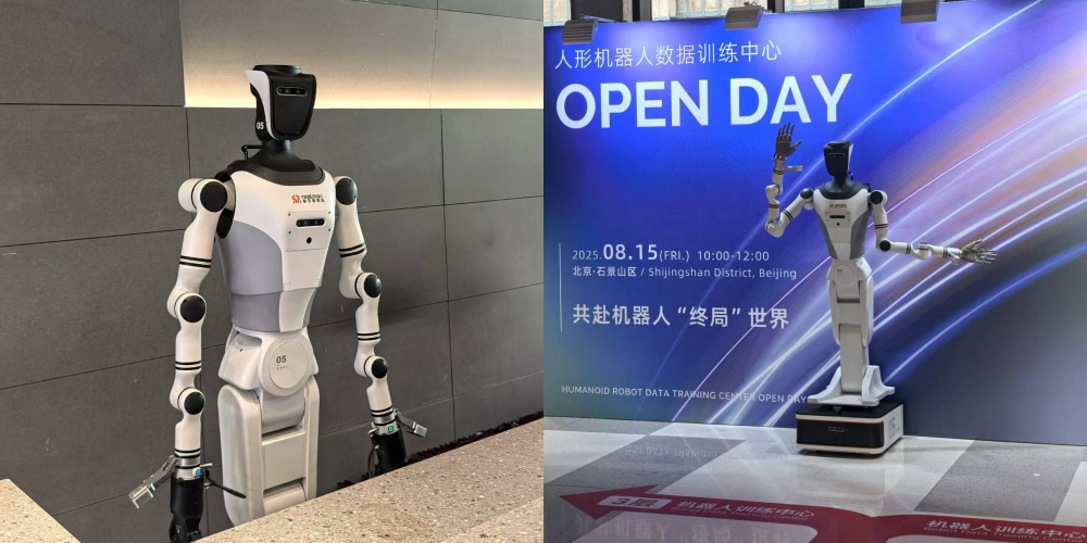 实探人形机器人数据训练中心!10大场景实战,108台机器人同时工作,但还离不开人机协作