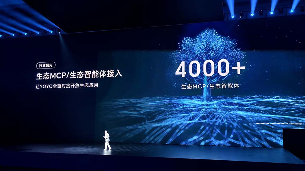 刚刚,荣耀整了个大活,掏出机器人手机!发最强AI搭子