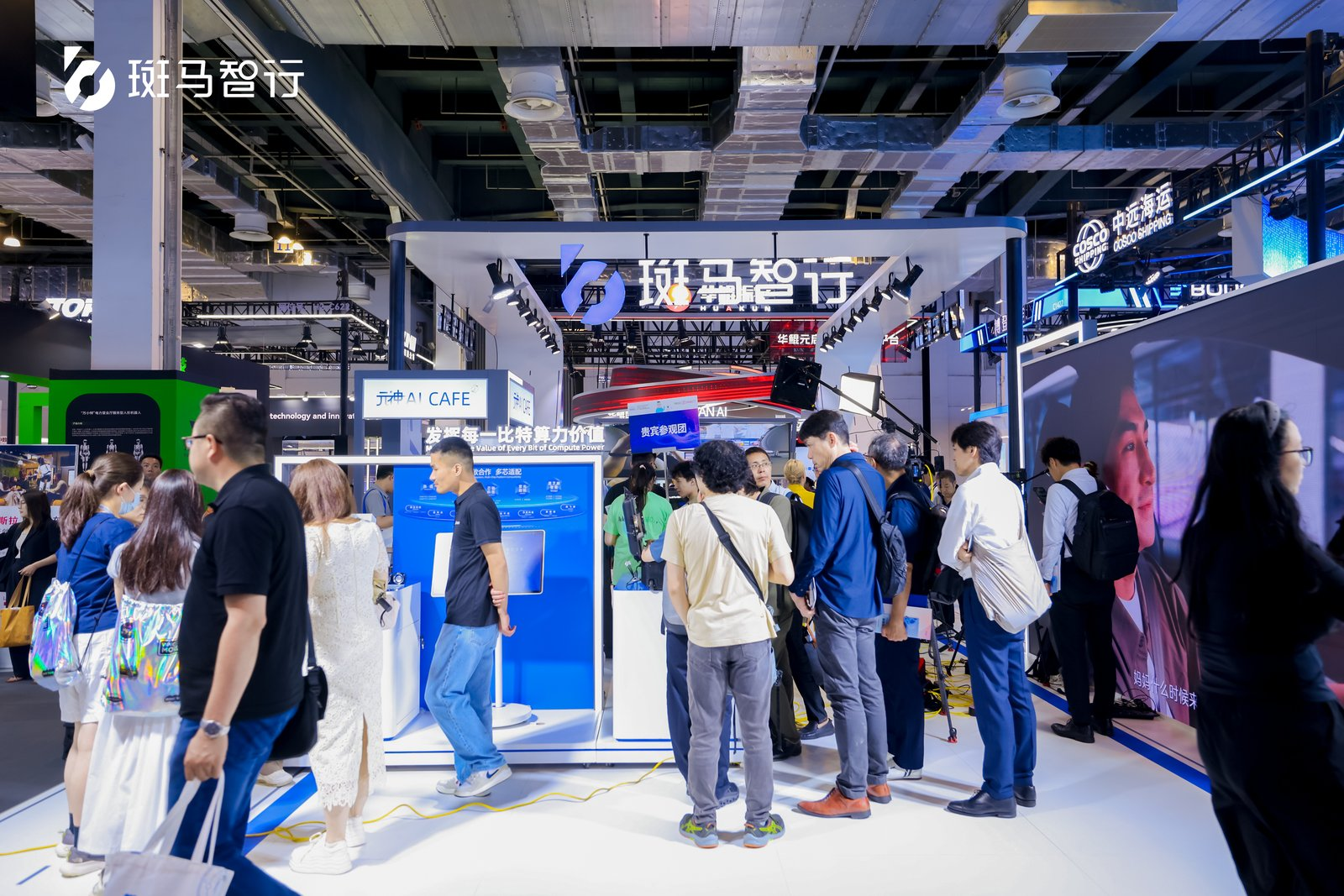 WAIC 2025: 斑马智行元神AI大模型，获全球机构测评第一