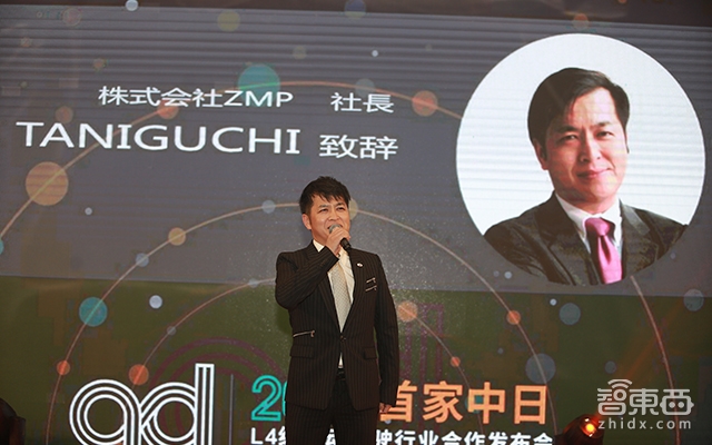 引入东京奥运会无人车技术 这家公司上演自动驾驶弯道超车