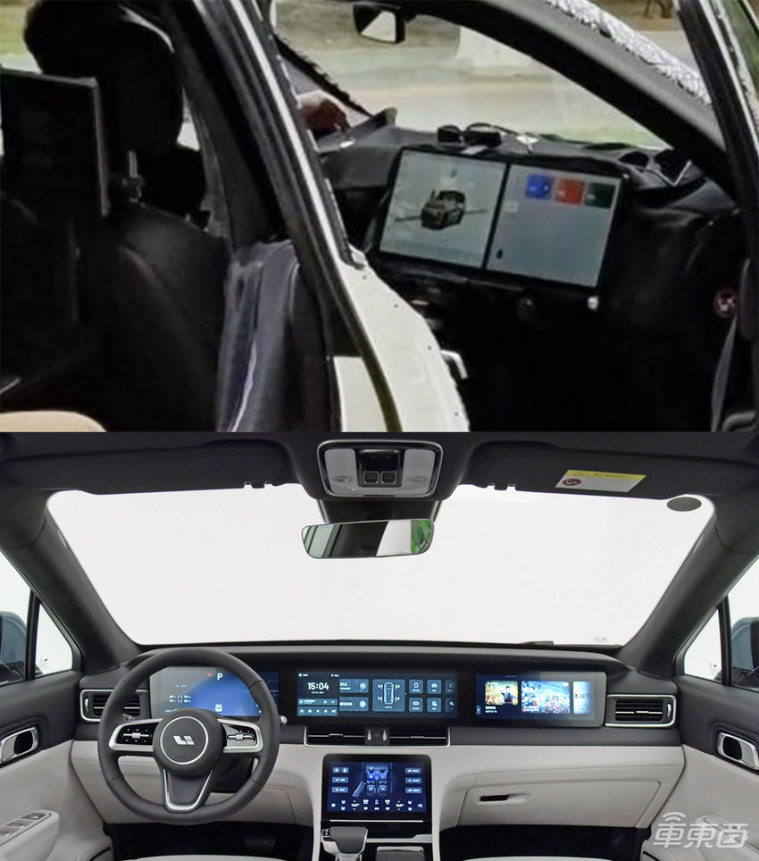 理想L9还没交付，小号L9就要来了