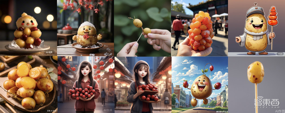 国内AI绘画哪家强?十大免费工具横评,BAT参战,但不是最强