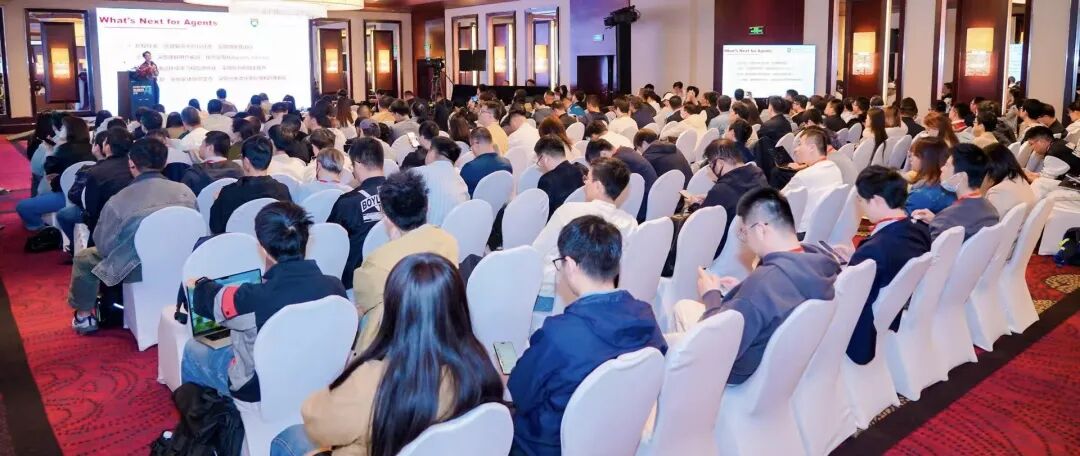 Agentic AI风口已至!中国AI智能体大会7月开幕,复旦教授与腾讯LLM部大咖领衔