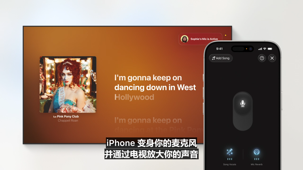 史上最美苹果系统登场!六大OS大变样,AI模型免费开放,新Siri又鸽了,WWDC25一文看尽