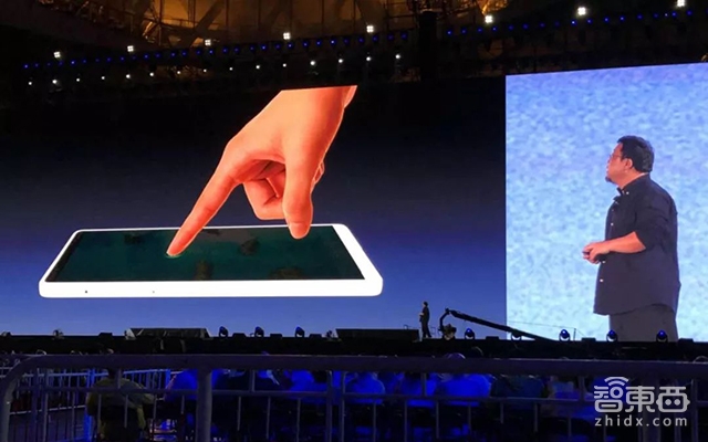 罗永浩告别锤子时代!哭了