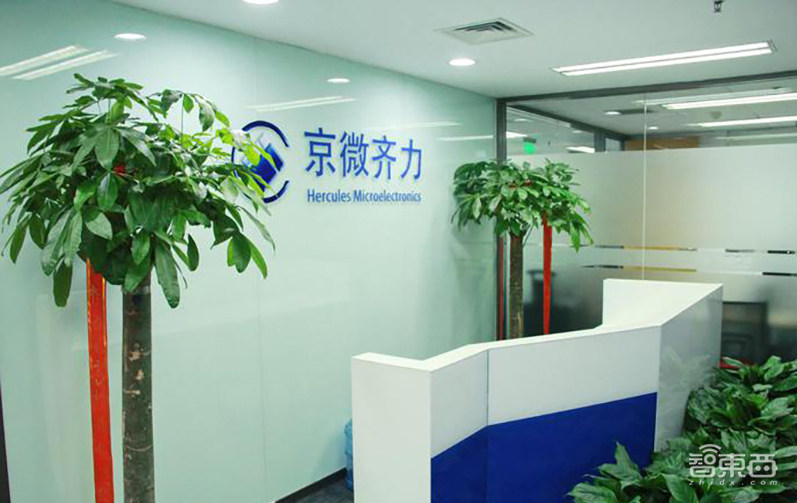 跨越35年的中美技术追击!中国FPGA八大金刚崛起