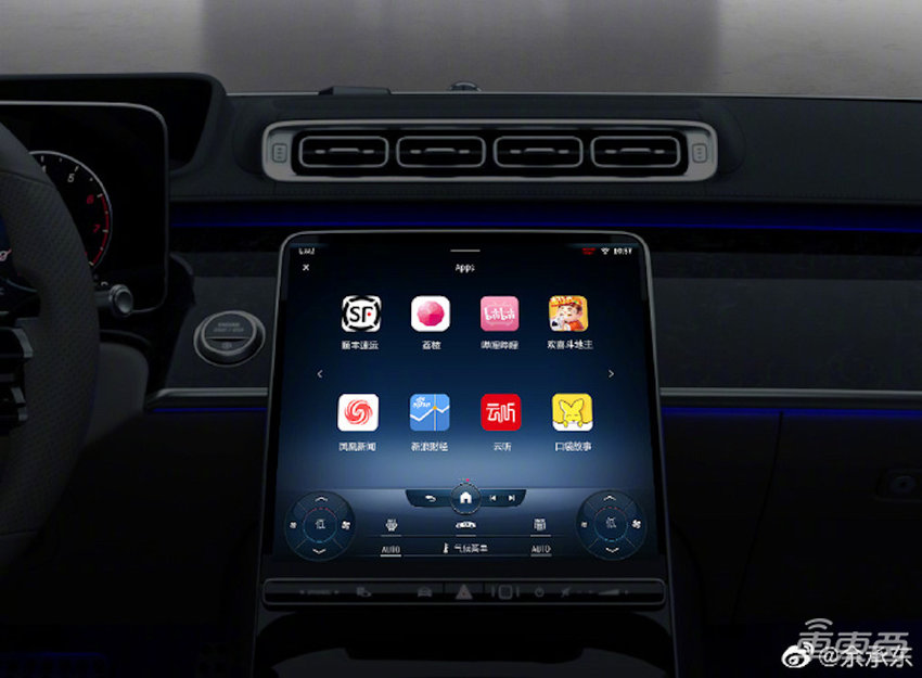 华为余承东的汽车野心：再造一个千亿BG