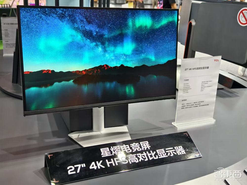 电竞市场大爆发,从手机、PC到TV,揭秘TCL华星屏宇宙硬科技