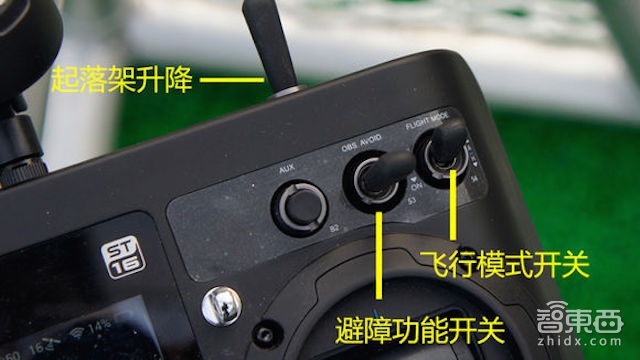 英特尔投资6千万美元的避障无人机昊翔国内上手飞