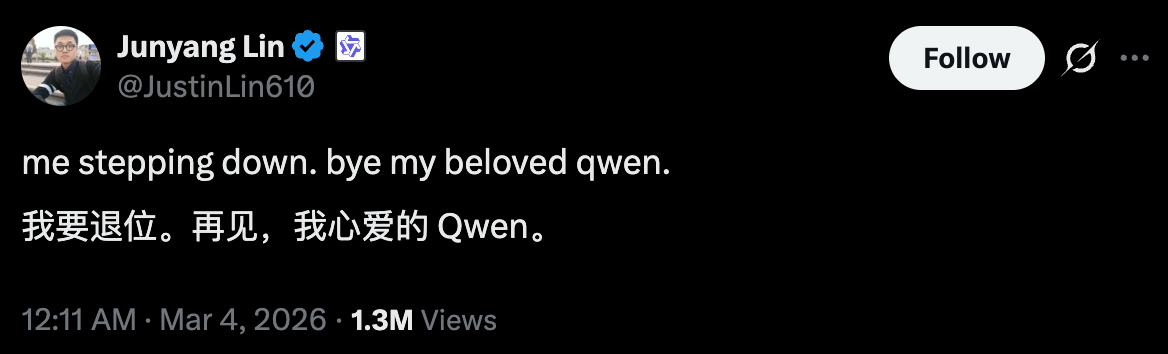 突发！阿里千问大模型掌舵人林俊旸卸任