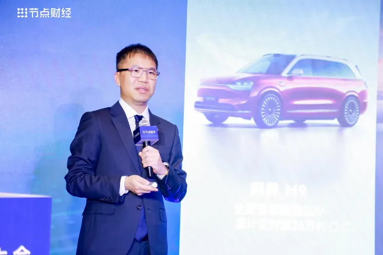 2026節(jié)點增長大會圓滿收官，40位重磅嘉賓的增長之道請查收！