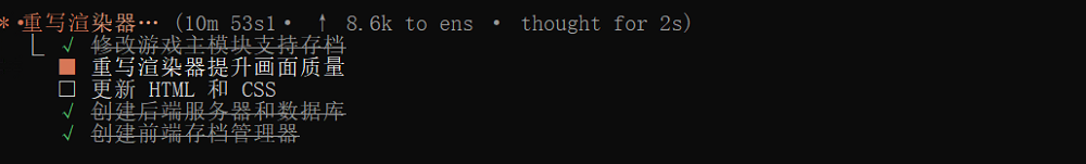 编程AI变天了！实测神秘模型Pony Alpha：Opus级智能，架构师思维上线