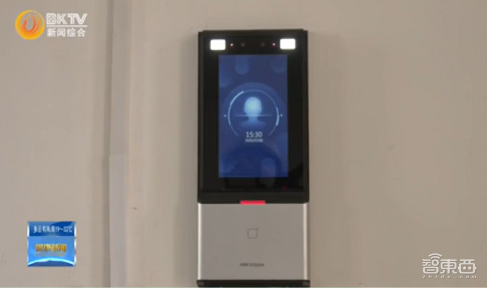 AI如何为高考保驾护航？山东已武装到牙齿