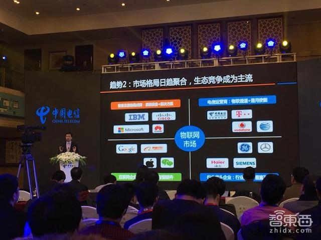 智东西晚报:华为6名前员工涉专利泄密被批捕 小米影业进军影视一年被解散