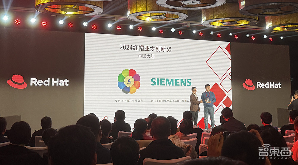 用开源+混合云加速落地!红帽亮出“企业AI应用三步曲”,对话红帽大中华区总裁