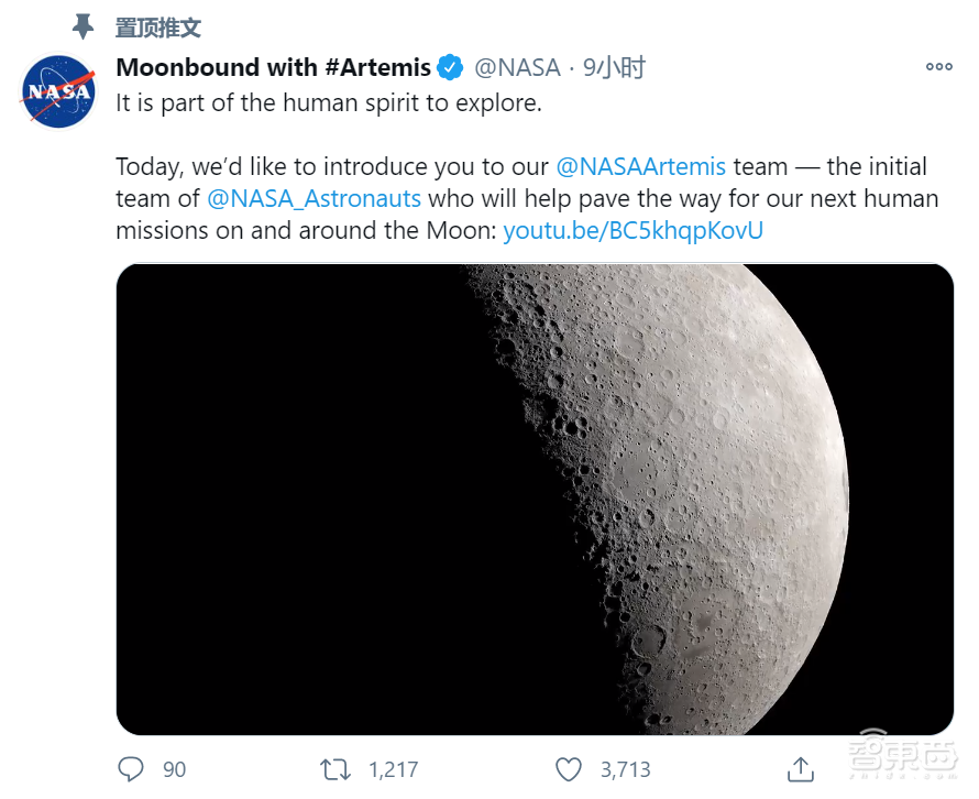 嫦娥五号：您的“快递”到了！来自月球，惊心动魄23天回顾