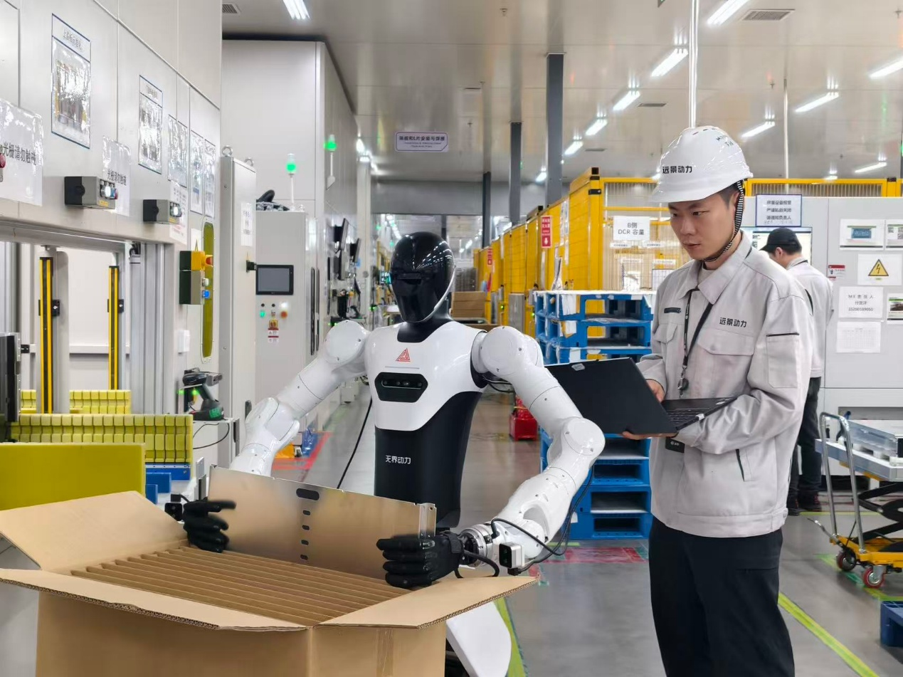 红杉、高瓴押注，北京机器人黑马天使轮融资超2亿美元，刚拿下超5亿订单