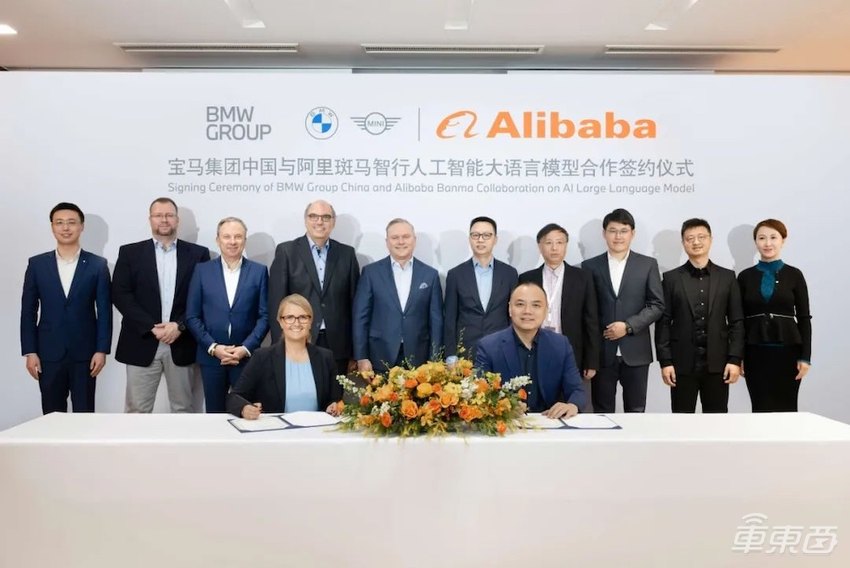 宝马上车阿里大模型，奥迪用上华为智驾！BBA纷纷换上“中国脑”