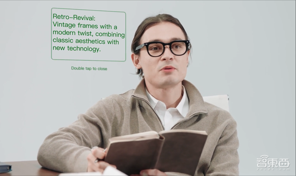 AI眼镜黑马海外爆红,聚齐苹果谷歌大牛,公开“节制创新”方法论