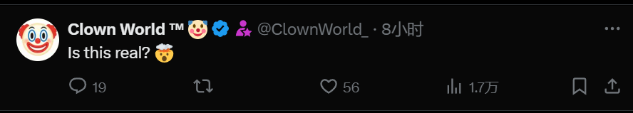 特朗普做手机了,产品跟罗永浩的撞名