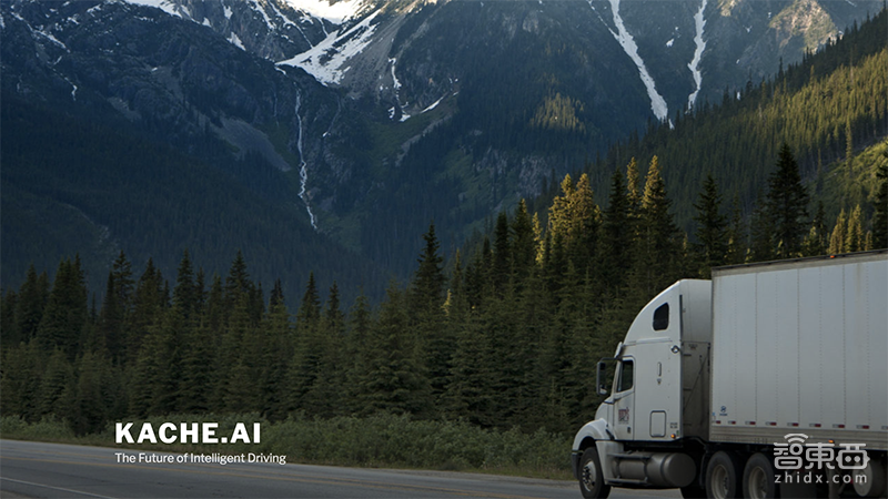 自动驾驶第一案主角回归！新公司或为Kache.ai