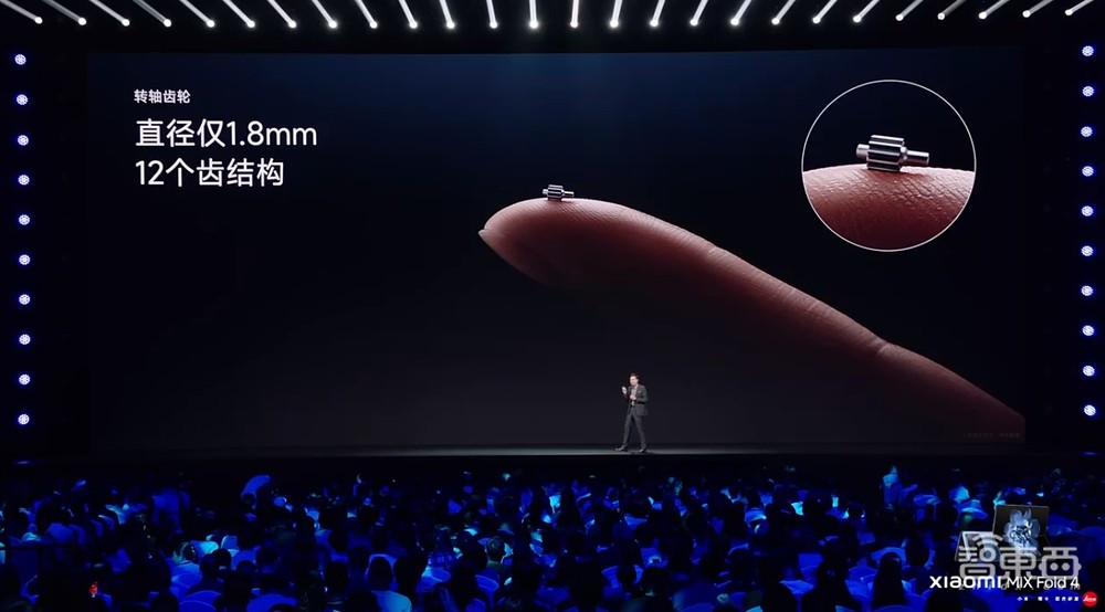 14句话看完雷军年度演讲！小米造车细节首揭秘，大气回应董明珠质疑