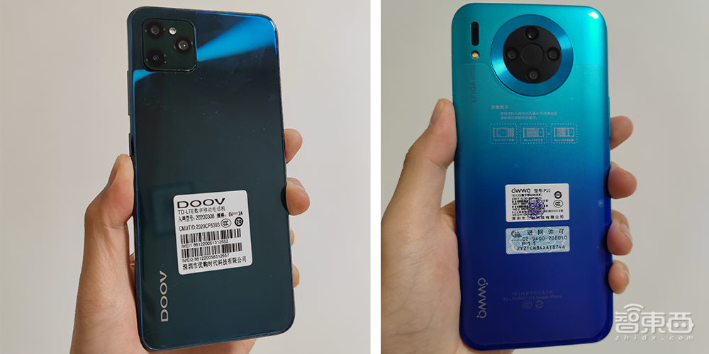 iPhone 13只要548元?暴力拆解山寨机,芯片竟是7年前的货